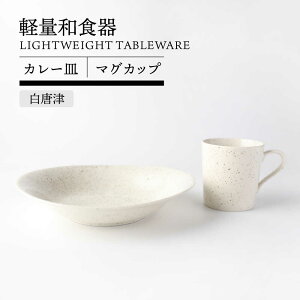 �y�ӂ邳�Ɣ[�Łz�y���Z�āz�y�ʘa�H�� �J���[�M���}�O�J�b�v�Z�b�g �����ÁyTOKI MINOYAKI�^�ۗ��ʎ����쑠���X�z�H�� �M �}�O[MEE119]