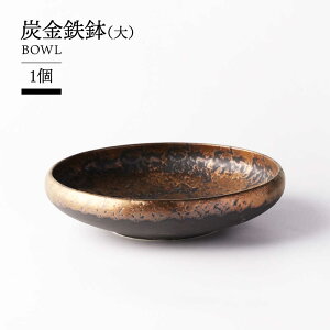 �y�ӂ邳�Ɣ[�Łz�y���Z�āz�Y���S��(��) �yTOKI MINOYAKI�^�N���G�C�e�B�u�Z���~�b�N�I�[�V�}�z�H�� �v���[�g �唫[MEE134]