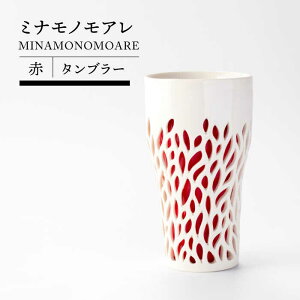 yӂ邳Ɣ[ŁzyZāz~imA ^u[ ԁyTOKI MINOYAKI`WVbv^c`mlH[zH Rbv ^u[ [MEE007]