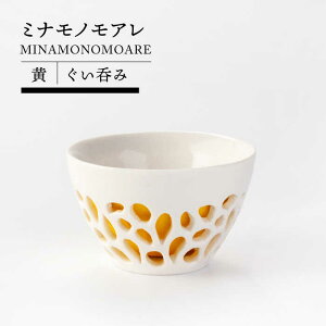 yӂ邳Ɣ[ŁzyZāz~imA ۂ FyTOKI MINOYAKI`WVbv^c`mlH[zH   [MEE008]