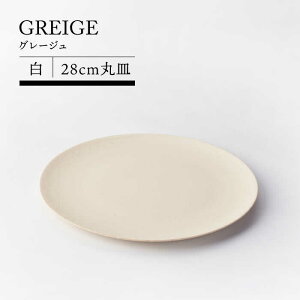 yӂ邳Ɣ[ŁzyZāzO[Wij28cmێMyTOKI MINOYAKI`WVbv^}G[zH M v[g [MEE022]