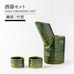 yӂ邳Ɣ[ŁzyZāzD|^ZbgyTOKI MINOYAKI`WVbv^C`}zH  傱[MEE037]