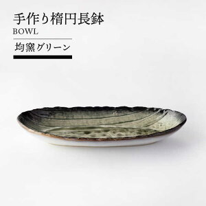 yӂ邳Ɣ[ŁzyZāzȉ~ ϗqO[yTOKI MINOYAKI`WVbv^RzH ĕM M[MEE049]