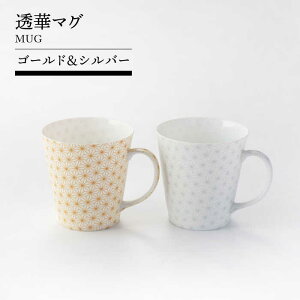 yӂ邳Ɣ[ŁzyZāz؃}OiS[hVo[jyTOKI MINOYAKI`WVbv^JzH }OJbv R[q[Jbv [MEE059]