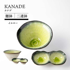 �y�ӂ邳�Ɣ[�Łz�y���Z�āz KANADE �˔� ��A���Z�b�g �C�G���[ ���[���� ���� �yTOKI MINOYAKI�^�ۗ��ʎ����쑠���X�z�H�� �ǂ�Ԃ� ��[MEE095]