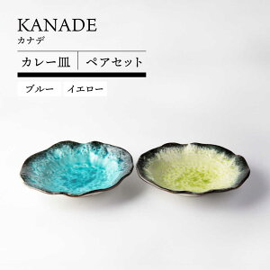 �y�ӂ邳�Ɣ[�Łz�y���Z�āz KANADE �J���[�M �y�A�Z�b�g �u���[×�C�G���[�yTOKI MINOYAKI�^�ۗ��ʎ����쑠���X�z�H�� �M �ē�[MEE098]