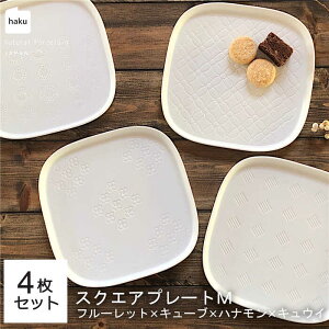 yӂ邳Ɣ[ŁzyZāzXNGAv[g M 4Zbg t[bg×L[u×ni×LECyJl×яXz H pM pM [MEG005]