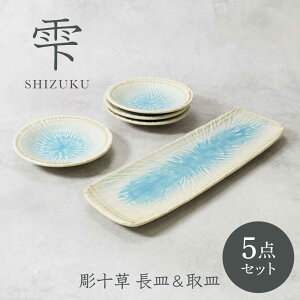 yӂ邳Ɣ[ŁzyZāz  \ M 1_  M 4_ v5_Zbg 4lpyJl萻z[MEI106]