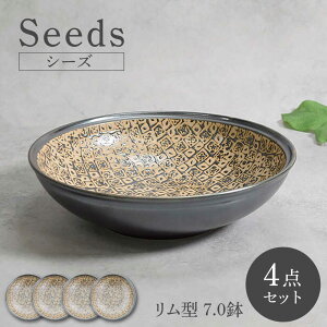 yӂ邳Ɣ[ŁzyZāzV[Y seeds ^ 7.0 4ZbgyJl萻z@ v[g M[MEI111]