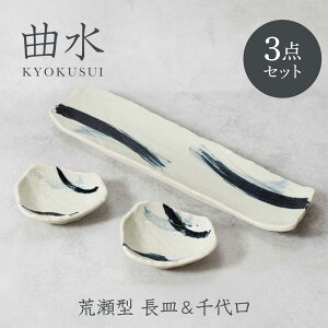 yӂ邳Ɣ[ŁzyZāzȐ 傭 r^ M 1_   2_ v3_ZbgyJl萻z[MEI151]