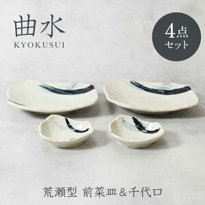 yӂ邳Ɣ[ŁzyZāzȐ 傭 r^ O؎M   2×e2_ 4_ZbgyJl萻z[MEI154]