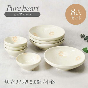 yӂ邳Ɣ[ŁzyZāzsAn[g ؗ^ 5.0 4_   4_ v8_ZbgyJl萻z@aH  Zbg[MEI157]