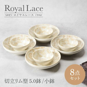 yӂ邳Ɣ[ŁzyZāzC[X ؗ^ 5.0 4_   4_ v8_Zbg@yJl萻z@{E  Zbg[MEI161]