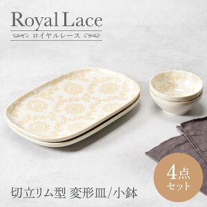 yӂ邳Ɣ[ŁzyZāzC[X ؗ^ ό`M 2_   2_ v4_Zbg@yJl萻z@v[g {E Zbg[MEI162]