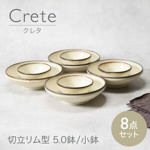 yӂ邳Ɣ[ŁzyZāzN^ ؗ^ 5.0 4_   4_ v8_ yJl萻z {E Zbg [MEI167]