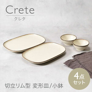 yӂ邳Ɣ[ŁzyZāzN^ ؗ^ ό`M 2_   2_ v4_Zbg yJl萻z v[g {E Zbg[MEI168]