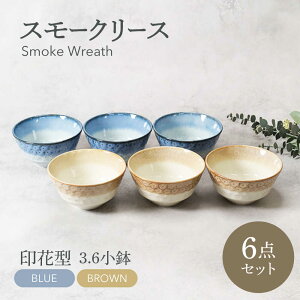 �y�ӂ邳�Ɣ[�Łz�y���Z�āz�X���[�N���[�X�E�u���[���u���E�� ��Ԍ^ 3.6���� �e3�_ ���v6�_�Z�b�g�y�J�l�萻���z�@�{�E�� ���� �Z�b�g[MEI200]