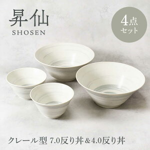 yӂ邳Ɣ[ŁzyZāz 傤 N[^ 7.0蘥  4.0蘥 e2_ v4_ZbgyJl萻z@ {E Zbg[MEI203]