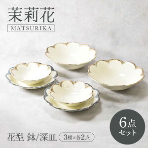 yӂ邳Ɣ[ŁzyZāz仉 ܂肩 Ԍ^ E[M 3×e2_ 6_Zbg yJl萻z[MEI016]