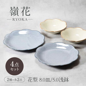 yӂ邳Ɣ[ŁzyZāz 傤 O[ x[W Ԍ^ 8.0M  5.0 2×e2_ 4_ZbgyJl萻z[MEI020]