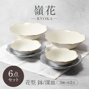 yӂ邳Ɣ[ŁzyZāz 傤 Ԍ^ E[M 3×e2_ 6_ZbgyJl萻z[MEI023]