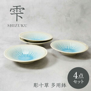 yӂ邳Ɣ[ŁzyZāz  \ p 4ZbgyJl萻z[MEI094]