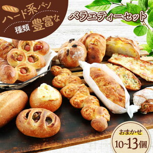 yӂ邳Ɣ[Łzn[hnp y݃oGeB[Zbg 10`13_ yp̓X Jb^z p Hp lC[MEJ013]