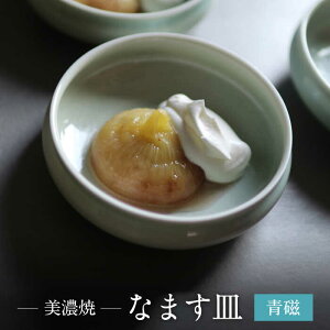 yӂ邳Ɣ[ŁzyZāz Ȃ܂ Mymurakami pottery / YzH M v[g [MFI001]