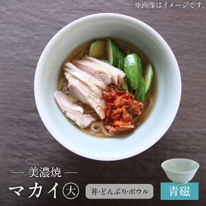 yӂ邳Ɣ[ŁzyZāz }JC  [ TCYymurakami pottery / YzH  {E [MFI005]