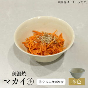yӂ邳Ɣ[ŁzyZāzĐF }JC ymurakami pottery / YzH  {E [MFI006]