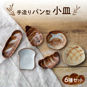 yӂ邳Ɣ[ŁzyZāz葢 p^ M 6 ZbgyۖzH M v[g [MFM001]