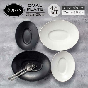 yӂ邳Ɣ[ŁzyZāzNo I[ov[g 26cmE20cm 2TCY4_Zbg AbVzCg×AbVubNymzH [M ȉ~M [MFQ007]