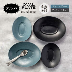 yӂ邳Ɣ[ŁzyZāzNo I[ov[g 26cmE20cm 2TCY4_Zbg AbVubN×AbVO[ymzH [M ȉ~M [MFQ009]