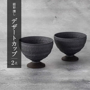 yӂ邳Ɣ[ŁzyZāz  fU[gJbv yAZbg 2_yRqzys H 䔫 {E [MFR003]