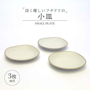 yӂ邳Ɣ[ŁzyZāzWDt`h̏M 3_ZbgyRez i`@ k N[F (350304)[MFW053]