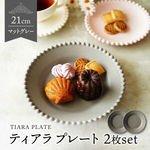 yӂ邳Ɣ[ŁzyZāzeBA P[Lv[g }bgO[ 2ZbgyPrimitiveɉԁԁzH [M [MFZ010]