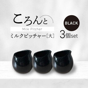 yӂ邳Ɣ[ŁzyZāzƃ~Nsb`[  ubN 3ZbgyPrimitiveɉԁԁz JtF R[q[ g[MFZ056]