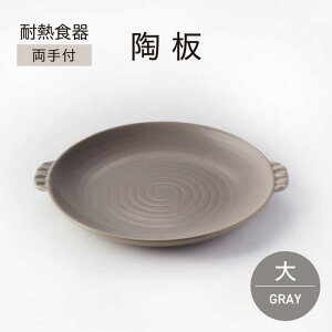 yӂ邳Ɣ[ŁzyZāzϔMH t ijO[yR[zۉ Lb` ̂܂[MGA002]