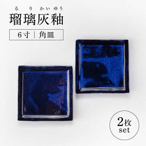 yӂ邳Ɣ[ŁzyZāzڗD 6 pM yA 2Zbgy\z H M v[g [MGC001]