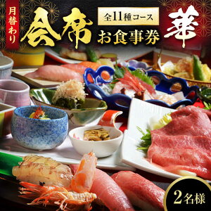 yӂ邳Ɣ[ŁzyaHBXg zւ S11R[Xi؁jH 2l yA / {  ˋ [MGD001]