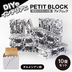 yӂ邳Ɣ[ŁzAX`[ v`ubN 10Zbg _VAy呐wЁz[MGH001]