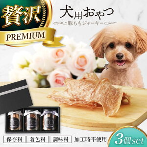 yӂ邳Ɣ[Łzp 򕌌Y؂W[L[ 3Zbg yONEFORz   W[L[[MGL013]