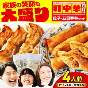 yӂ邳Ɣ[Łzo̒ LqEtZbg 4lO yoHzⓀLq ȒP [MGQ005]