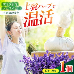 �y�ӂ邳�Ɣ[�Łz����茺�ăn�[�u�{�[�� �`�s���̂����` �y���� ���R�hsalon kaon�z�@���� �n�[�u �n���h���C�h[MHB001]