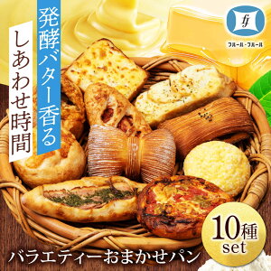 yӂ邳Ɣ[Łz܂ p oGeB[ 10Zbgyt[ t[zⓀ[MHD001]