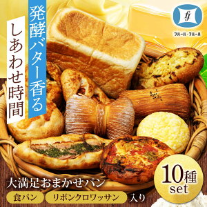 yӂ邳Ɣ[ŁzHp{NbT p 喞܂ 10Zbgyt[ t[z[MHD002]