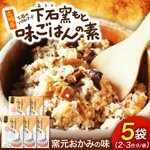 yӂ邳Ɣ[ŁzΗq ͂̑f 5܁iڂj yΓHƋgz  2 ȒP[MHF001]