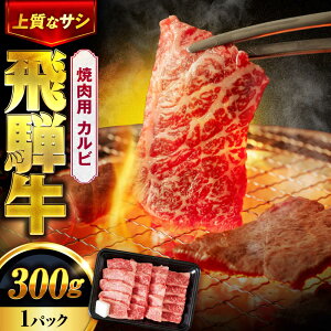 �y�ӂ邳�Ɣ[�Łz��ˋ� �ē��p(�J���r) 300g �y�y��s�ό�����z���� ���јa�� �Ԑg ���~��[MHI003]