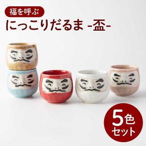 yӂ邳Ɣ[ŁzyZāz_ӂ邳Ɣ[ŌfUC^ ɂ肾 u 5FZbg yJlz 傱  H[MHL001]