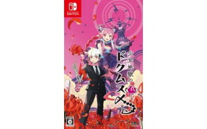 yӂ邳Ɣ[ŁzNintendo Switch ñhNXY